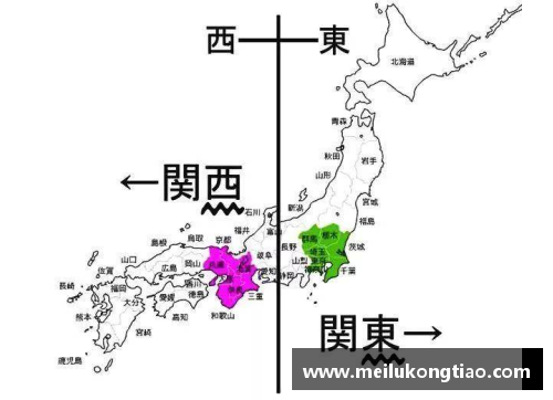 日本战国大名地盘排名？(日本历届世界杯战绩？)